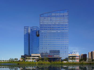 Argyle Hotel (Yangjiang High-Speed Railway Station International Financial Center)