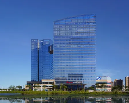 Argyle Hotel (Yangjiang High-Speed Railway Station International Financial Center) Hoteles en Yangjiang