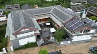 Yulong Mufu Shiguang Homestay Hotels in Lijiang Lashihai Wetland Scenic Area