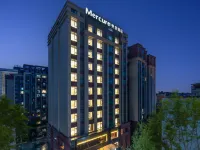 Mercure Chengdu Shuangliu International Airport Các khách sạn gần Hongmin Delicious Food City