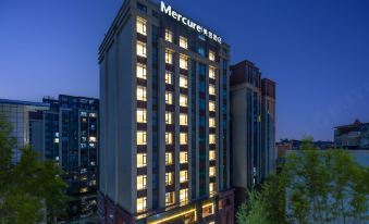 Mercure Chengdu Shuangliu International Airport