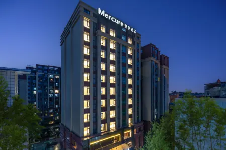 Mercure Chengdu Shuangliu International Airport Отели рядом с достопримечательностью «Jiaolonggang Zhanshi Center»