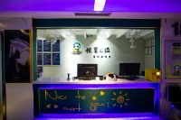 CHEERS C-position E-sports Hotel