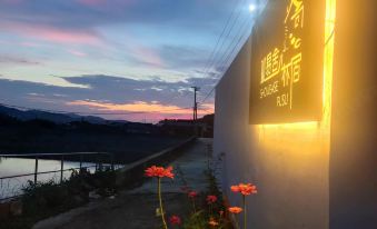 SHOWEASE PUSU homestay