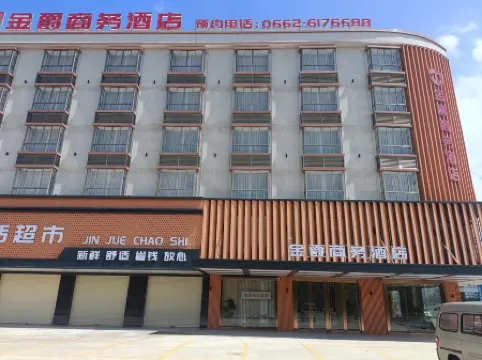 Yangchun Jinjue Business Hotel