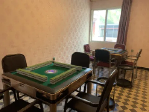Qijing Inn