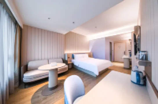 HanTing Hotel (Langfang Beihua Hangtian Gongye Xueyuan)