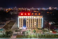 Dingbian Tianbao Hotel