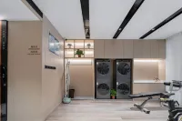 Fuji International Hotel (Shaodong High Speed Rail Station Store) - Gym