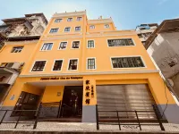 PENSÃO FAMÍLIA (RUA DAS ESTALAGENS) Hotels in 