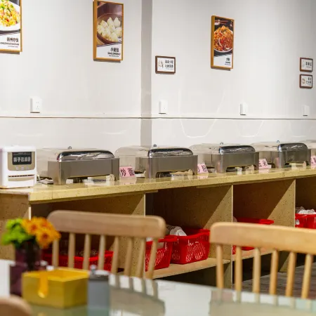 Yueshu Hotel (Guilin North High-speed Railway Station)