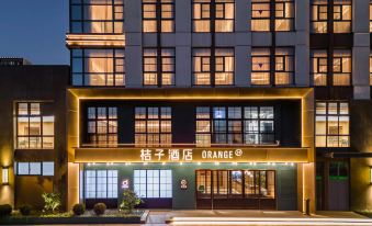 Orange Hotel (Kunshan South Railway Station Taishan Road)