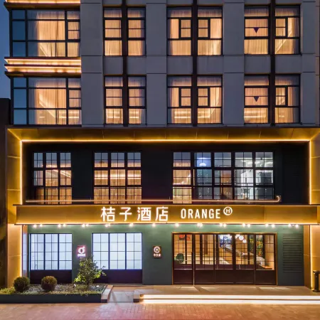 Orange Hotel (Kunshan South Railway Station Taishan Road)