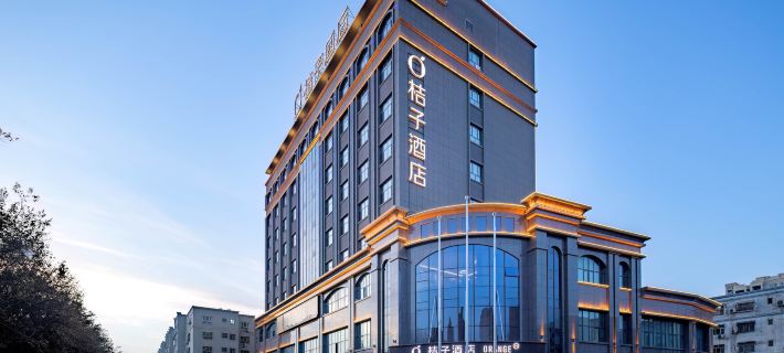 Orange Hotel (Turpan Oasis West Road) Hotels in Turpan