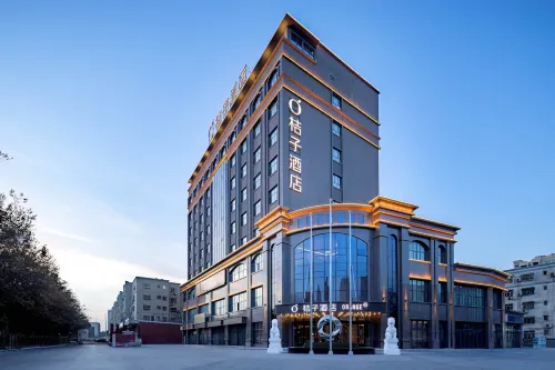 Orange Hotel (Turpan Oasis West Road) - 3 ดาว