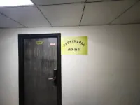 Zhihua Business Homestay
