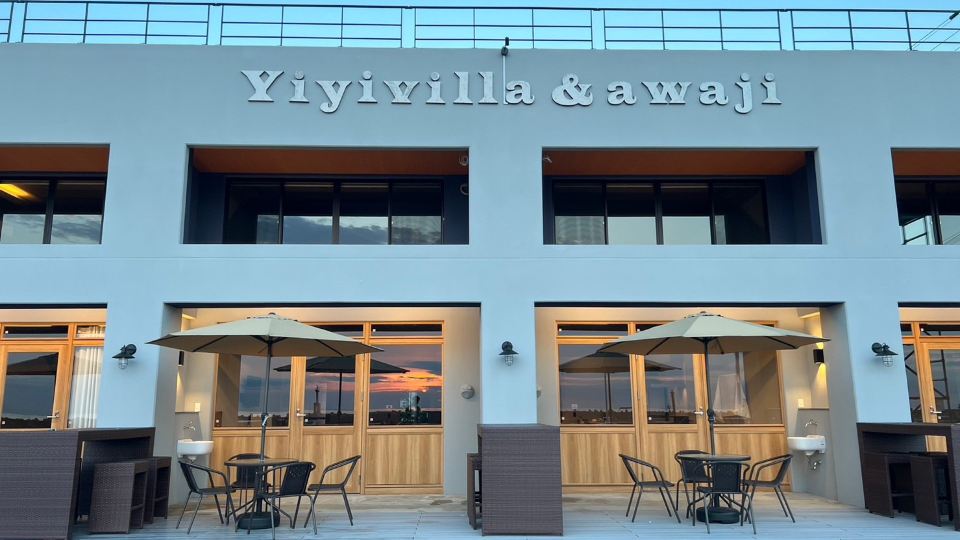 Yiyi Villa Awaji