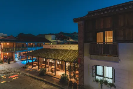 DEEPSLEEP ZENTEA SLOWLIFE Отели рядом с достопримечательностью «Liuba Old Street»