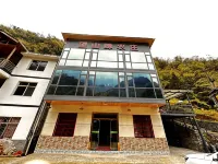 Shennongjia Wangshanshan Farm Hotels near Shennong Altar