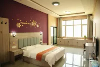 Gaoqing Ruiqi Hotel Hotels near Jiadeli Shopping Center
