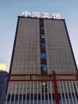 Zhonghe Hotel