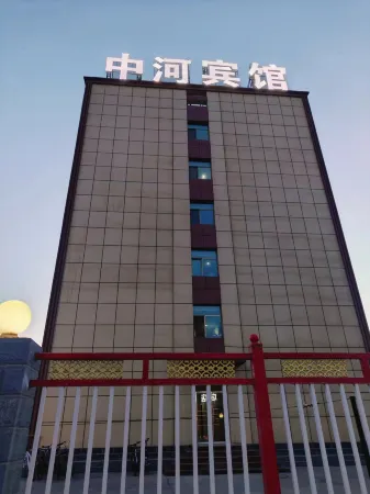 Zhonghe Hotel Отели в г. Токэто