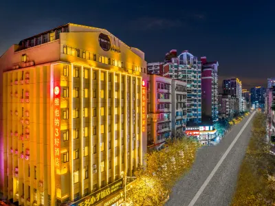 Vienna 3 Best Hotel (Sanming Liedong Street) Hotels near Octagon House, Sanming Antique City