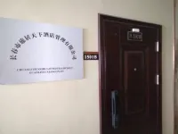 Changchun Stay at Tianxia Homestay