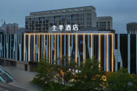 JiHotel Отели рядом со станцией Zaozhuang Railway Station