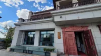 Orange Persimmon Plain Homestay