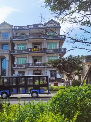 Meizhou Island Meijia Homestay Hotels near Goose Tail Stone Garden