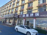 Ruoergai County Jiuqu Jinzuo Hotel