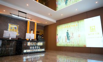 Fuguili Hotel