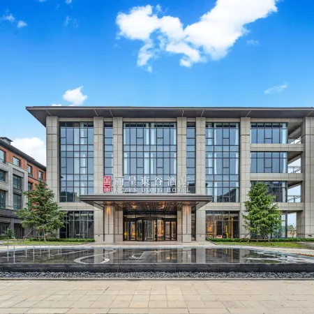Rezen Dong Hotel (Weihai Rongcheng Haoyunjiao)