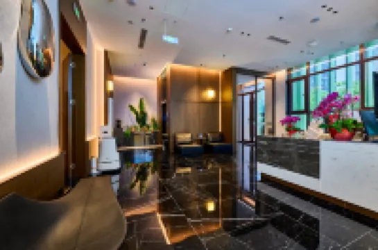 โรงแรมทรี