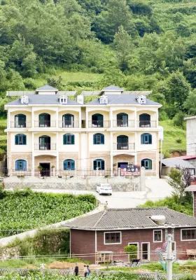 Hezhang Xishan Hotel (Axilixi Jiucaiping Scenic Area) - 2-Star