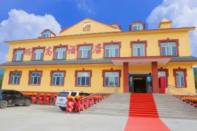 Kanas Ruigao Hotel (Jiadengyu)