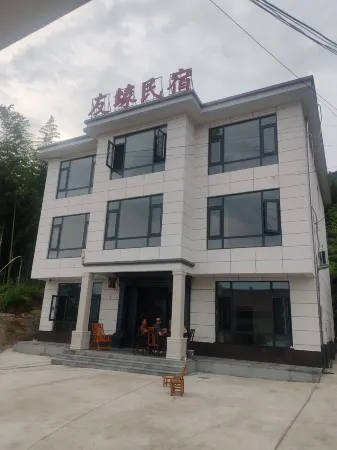 Yuexi Youyuan Homestay