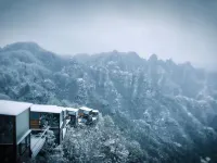 Shibing Cliffscape · Villa: Mountain-Encircling Viewing Nebula Cabin Hotels in Shibing