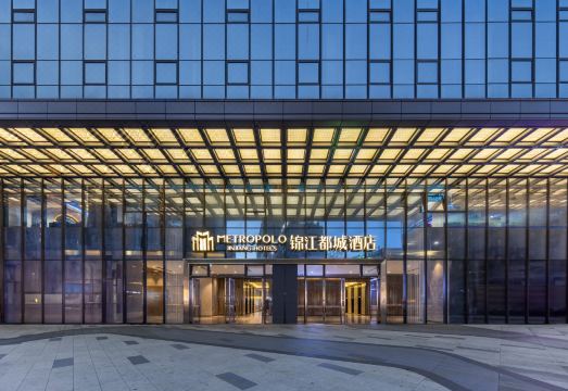 메트로폴로 진장 호텔 객실 내부