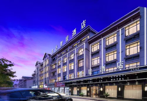 Mingda Zhiju Hotel (Yiwu Railway Station Airport Branch) - 3 stjerner