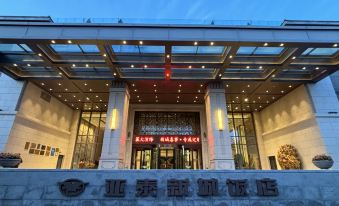 Yatai New City Hot Spring Hotel