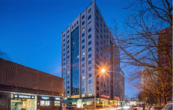 Beijing Ruyi Yuxuan Hotel