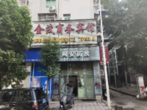 Quxian Jinmao Hotel