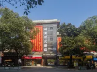 Carlton Movie Hotel Hotels near Longjin Covered Bridge