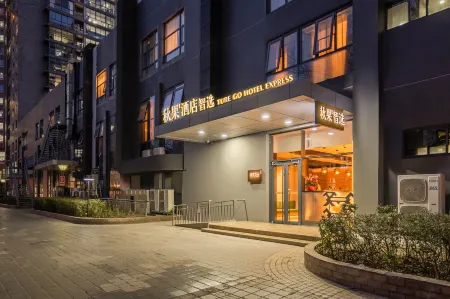 TRUE GO Zhixuan Hotel (Beijing Zhongguancun Suzhoujie Subway Station)