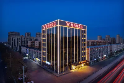 Vienna Hotel 5.0 Xingtai Julu Branch Các khách sạn ở Cự Lộc