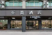 TOJANE HOTEL