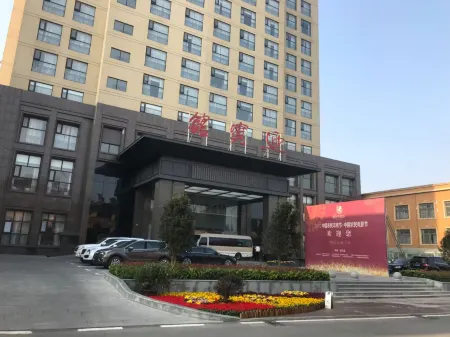 Zhengyang Guesthouse Отели в г. Чженян