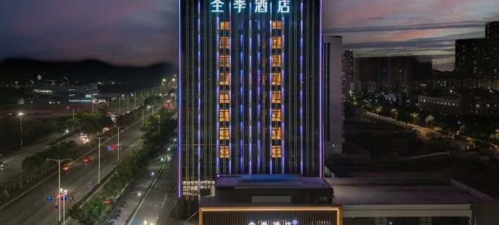 Ji Hotel (Yangjiang Jiangcheng International Exhibition Center) Hotels in Yangjiang